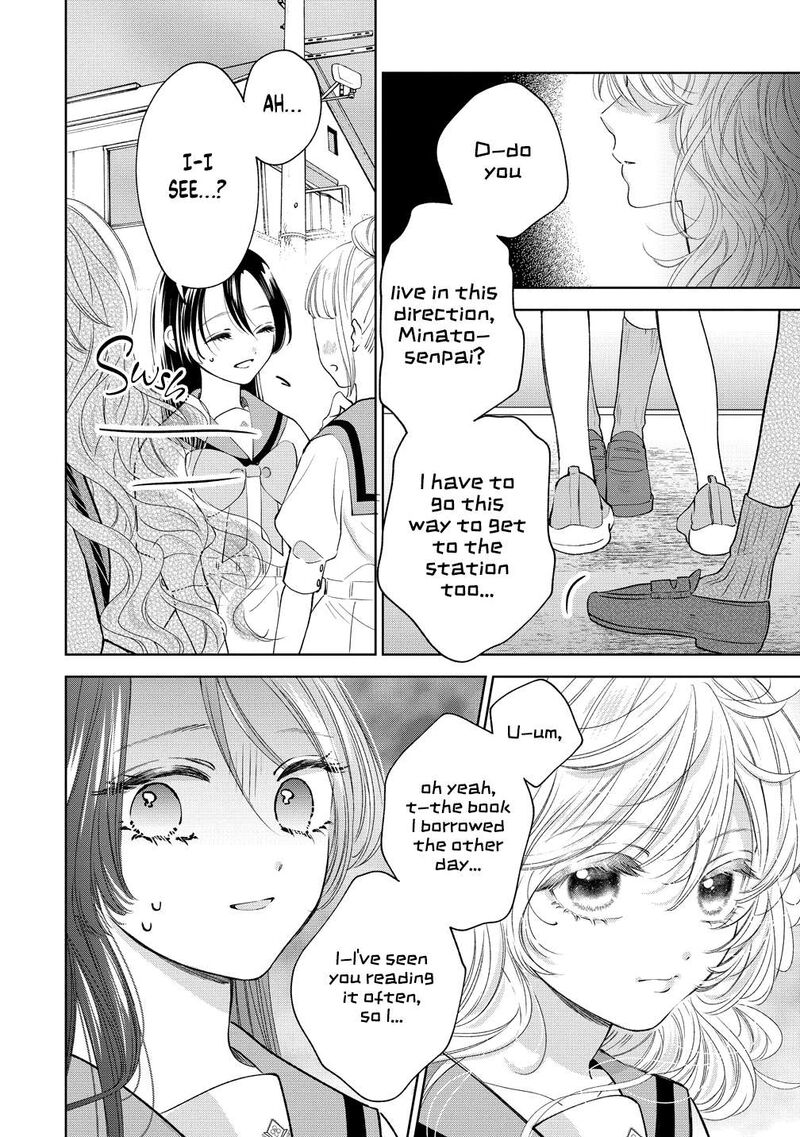 Furetai Wa Koi No Hajimari 17 4