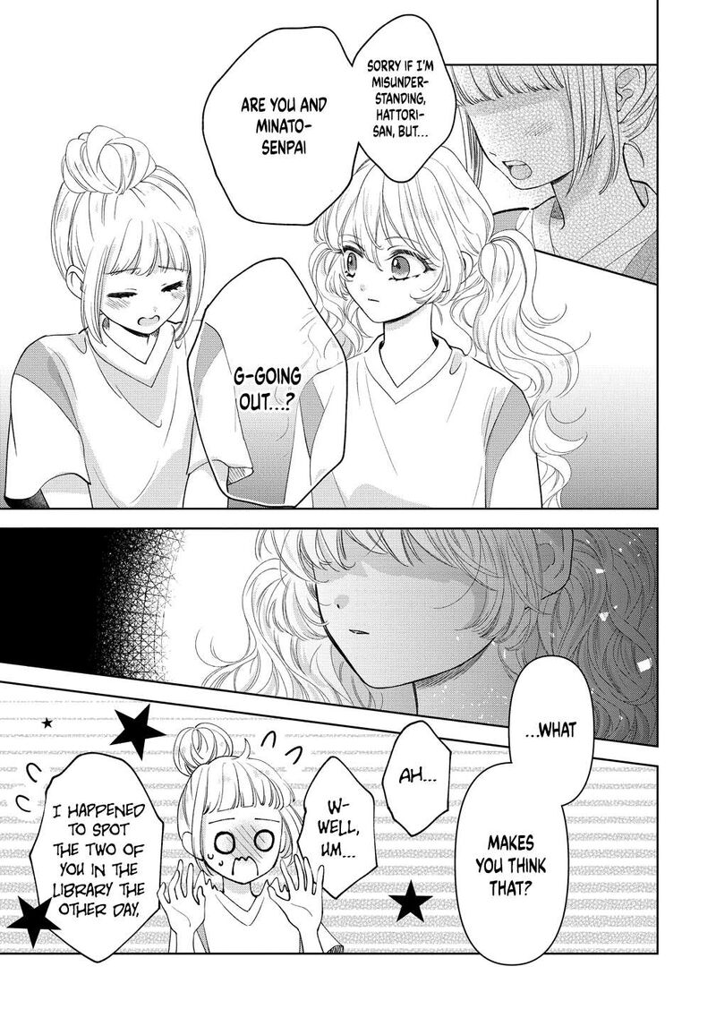 Furetai Wa Koi No Hajimari 17 7