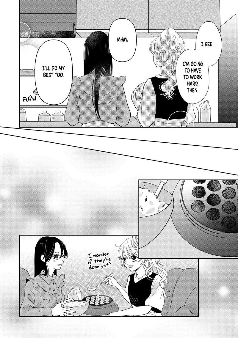 Furetai Wa Koi No Hajimari 19 4
