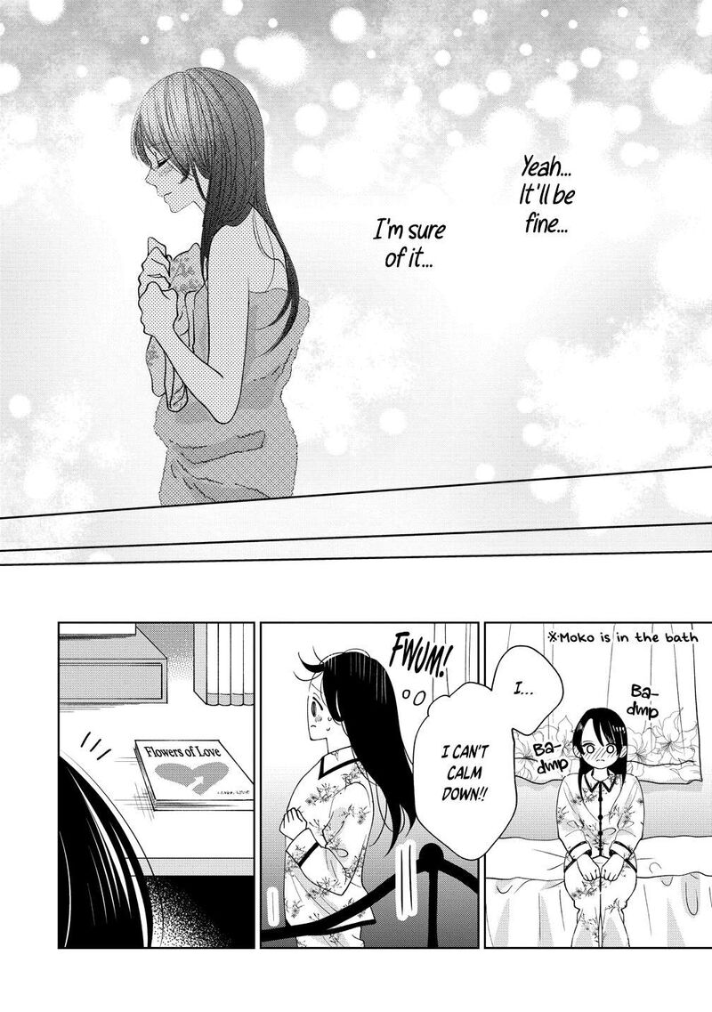 Furetai Wa Koi No Hajimari 19 8