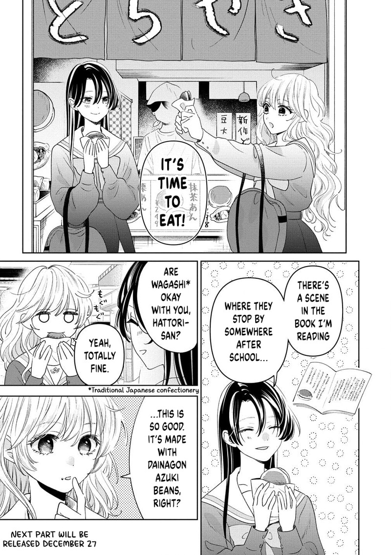 Furetai Wa Koi No Hajimari 4 11