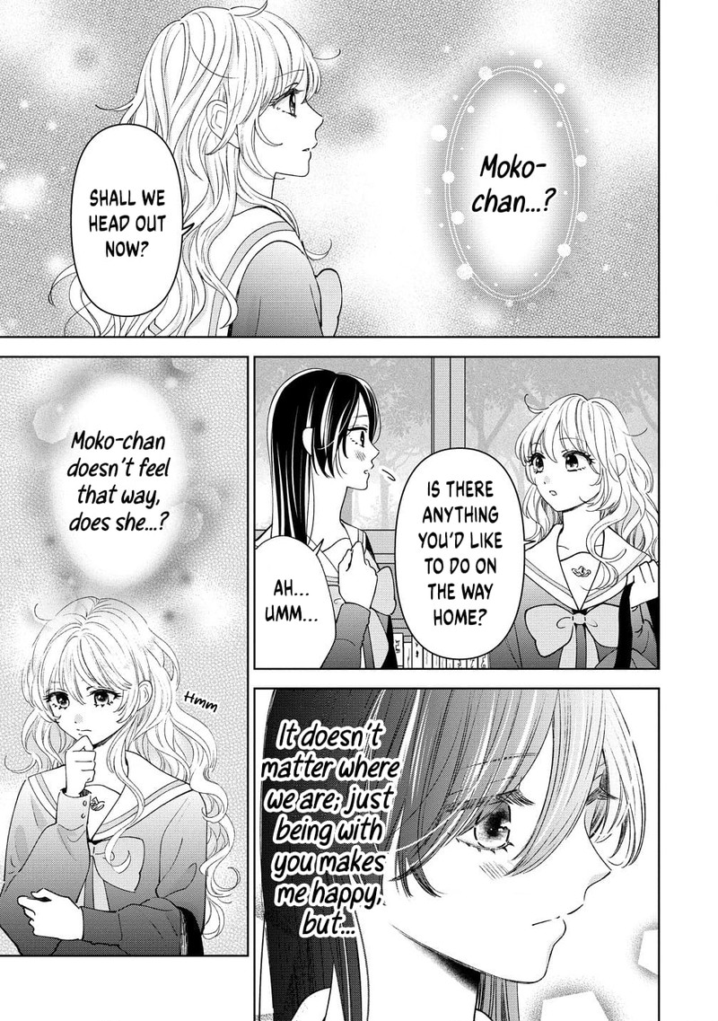 Furetai Wa Koi No Hajimari 4 9