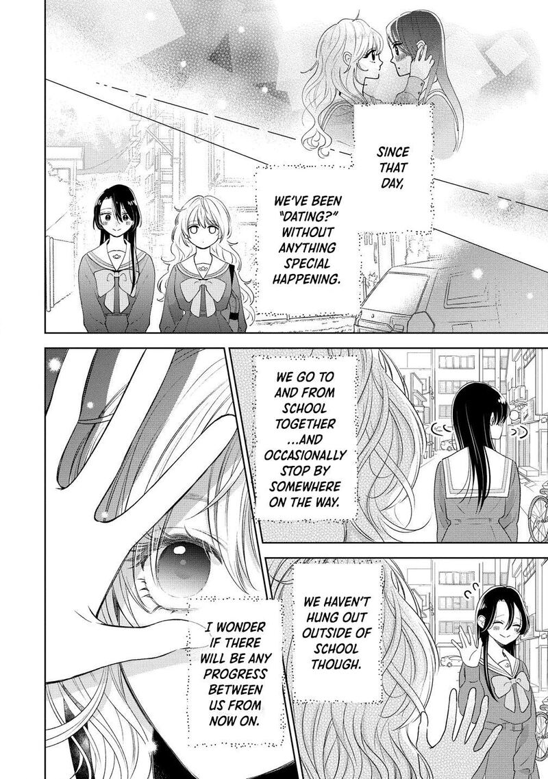 Furetai Wa Koi No Hajimari 5 2