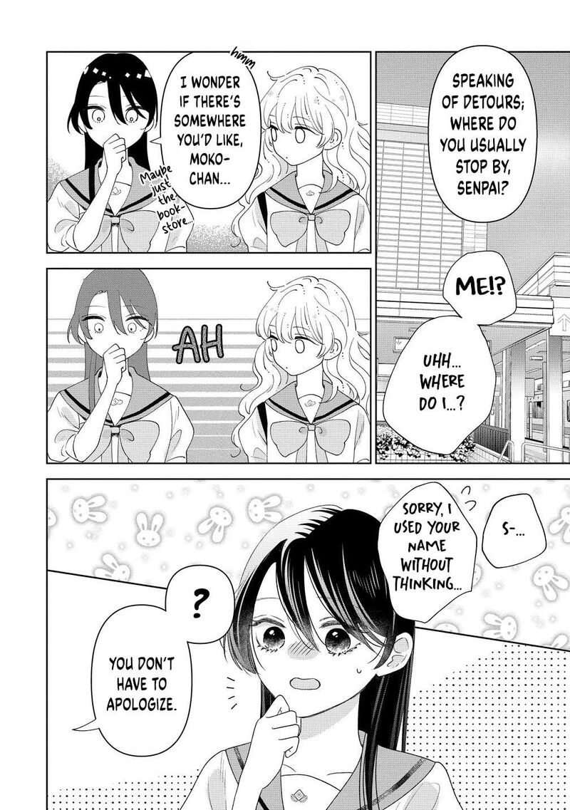 Furetai Wa Koi No Hajimari 7 17