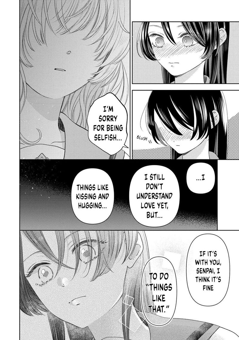 Furetai Wa Koi No Hajimari 7 9