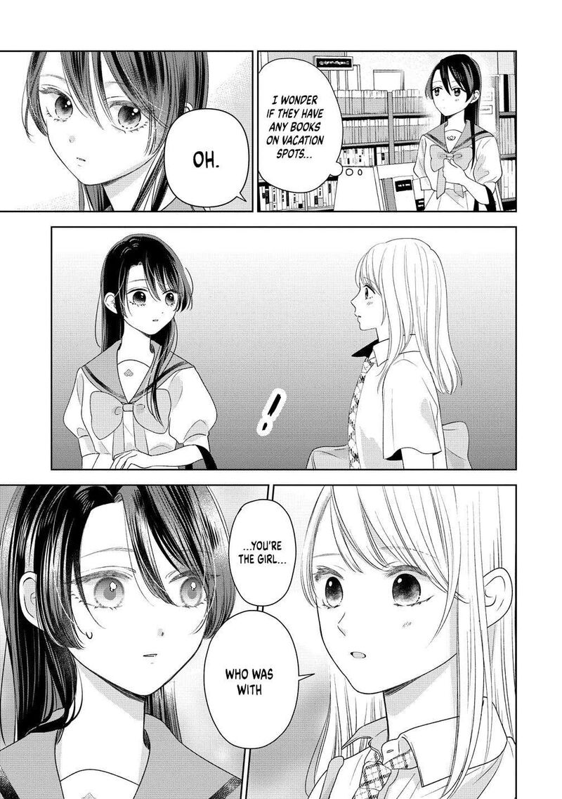 Furetai Wa Koi No Hajimari 9 19