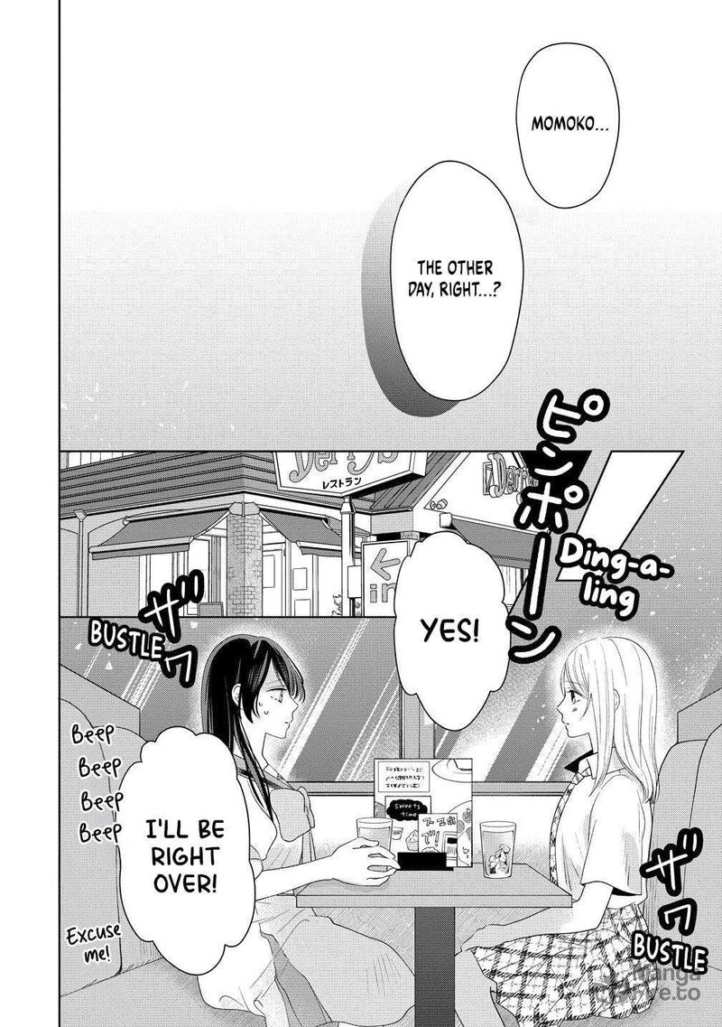 Furetai Wa Koi No Hajimari 9 20