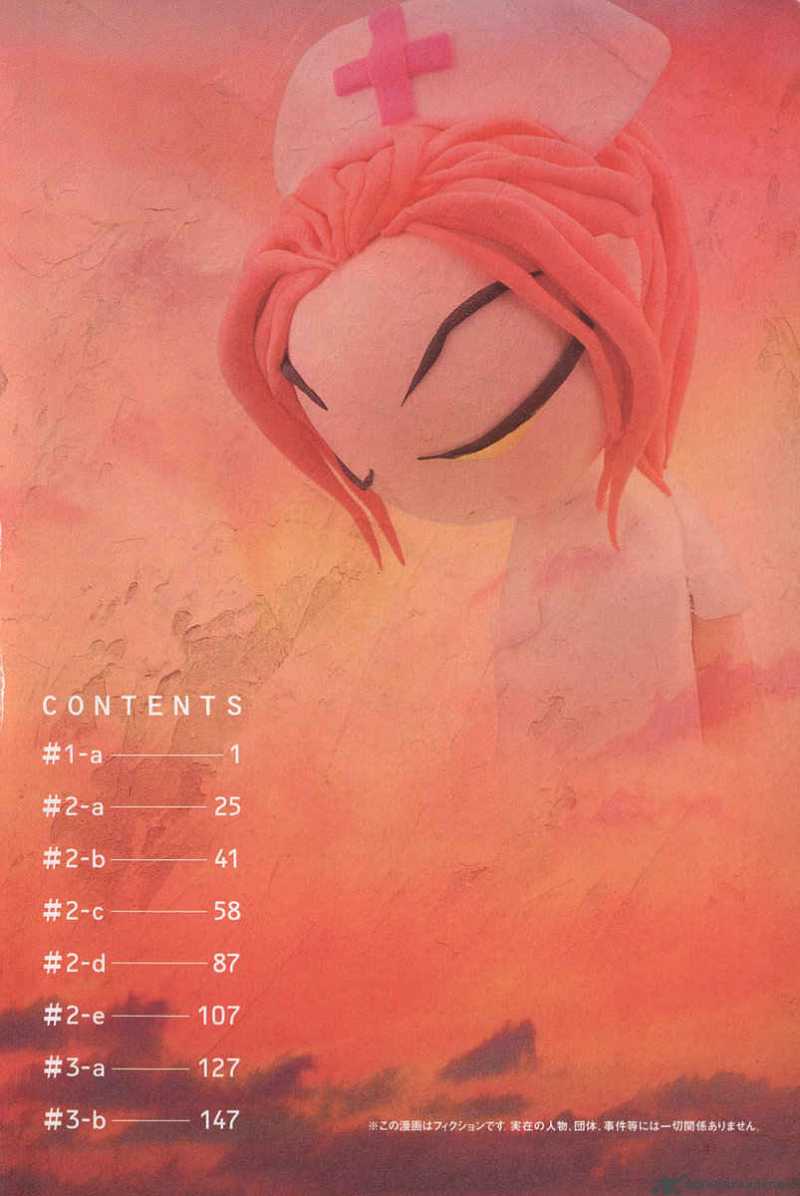 Furi Kuri Flcl 1 6