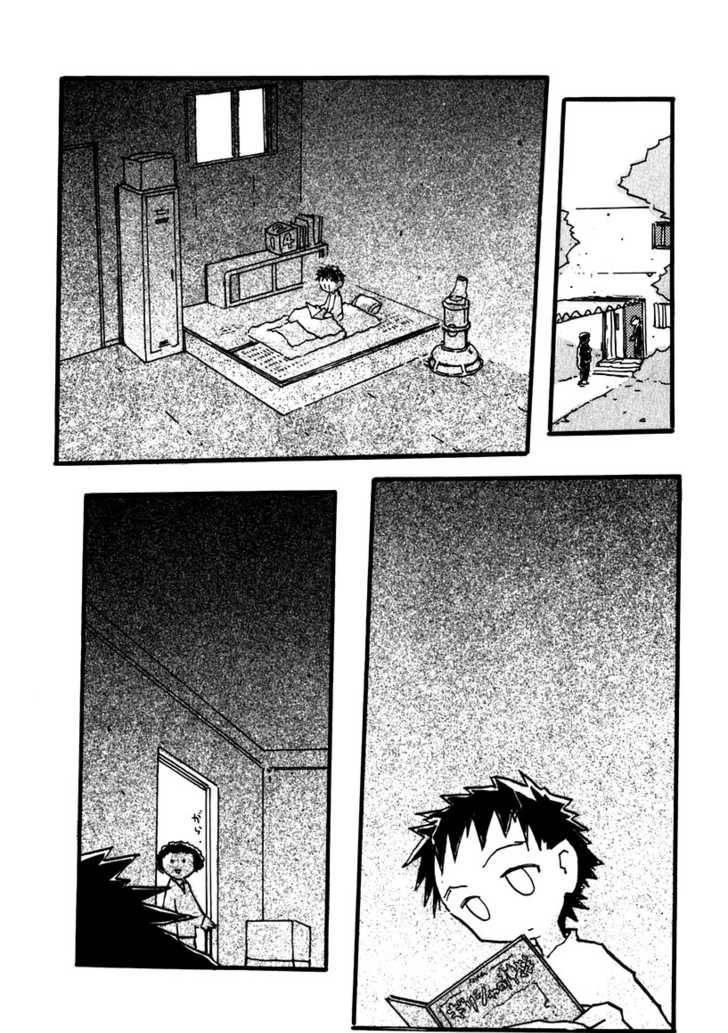 Furi Kuri Flcl 13 10