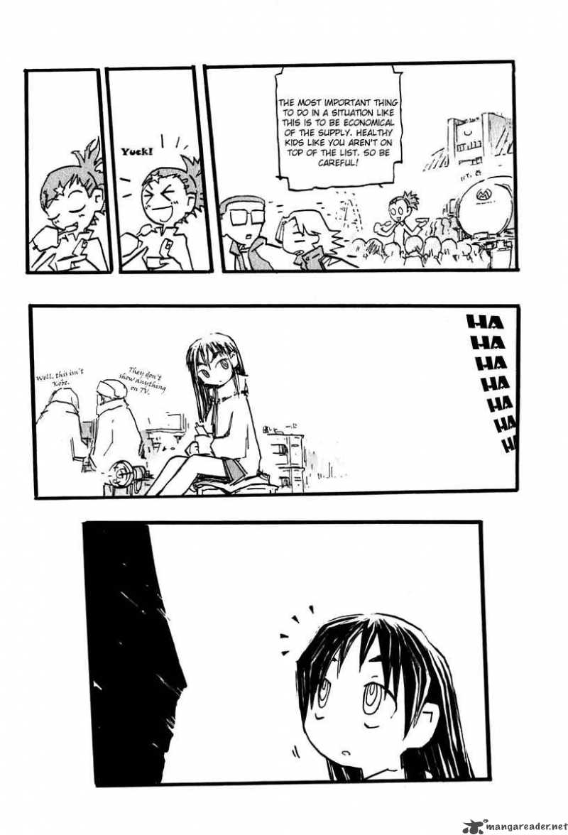 Furi Kuri Flcl 14 14