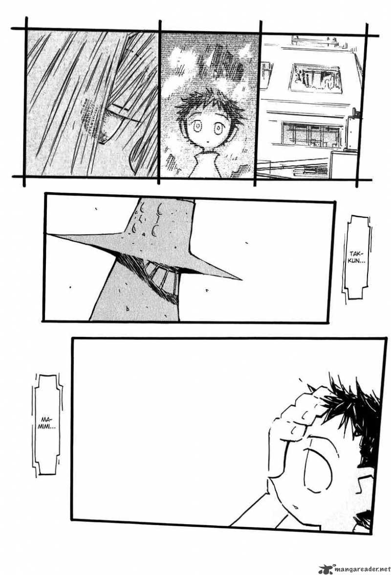 Furi Kuri Flcl 14 17