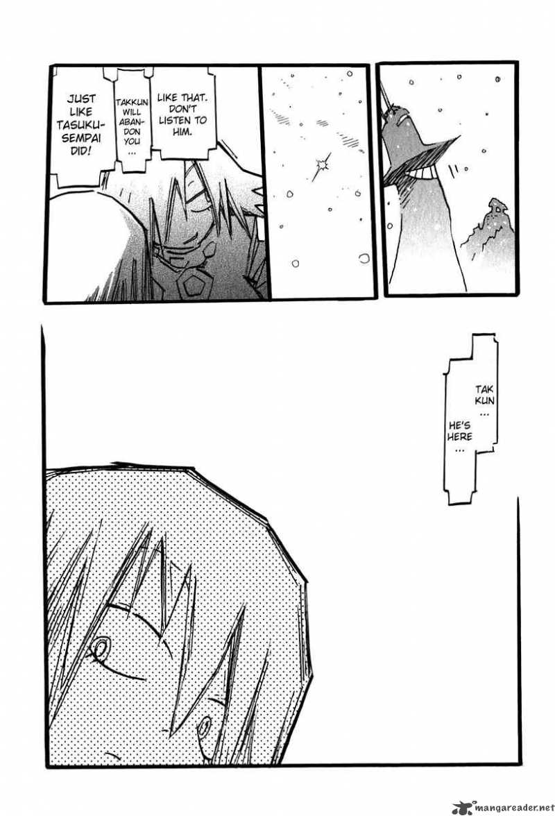Furi Kuri Flcl 14 23