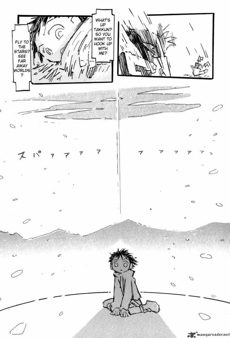Furi Kuri Flcl 14 26