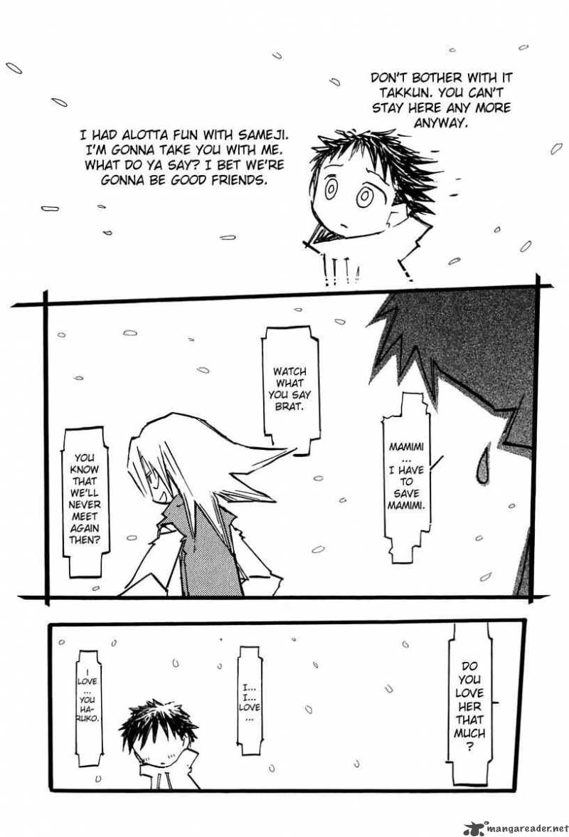 Furi Kuri Flcl 14 28