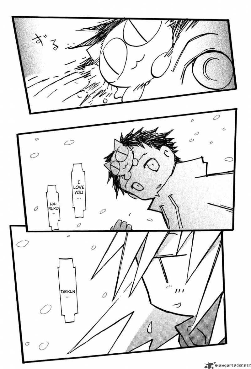Furi Kuri Flcl 14 33
