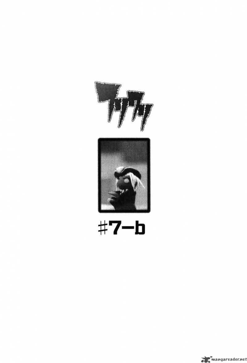 Furi Kuri Flcl 15 1