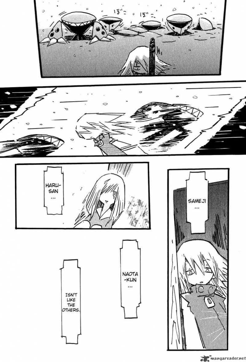 Furi Kuri Flcl 15 8