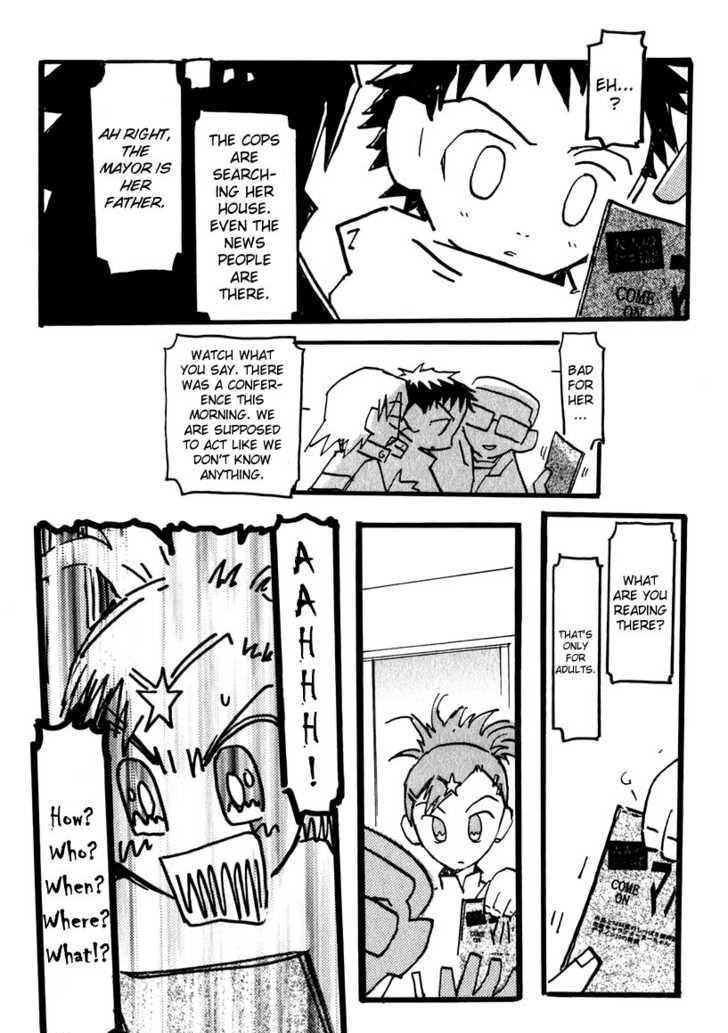 Furi Kuri Flcl 9 12