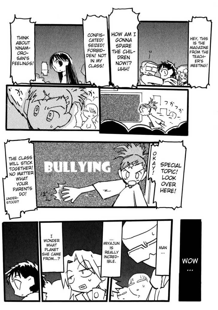 Furi Kuri Flcl 9 13
