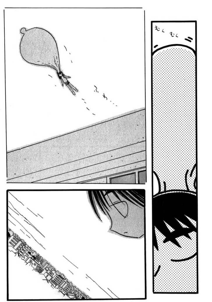 Furi Kuri Flcl 9 18