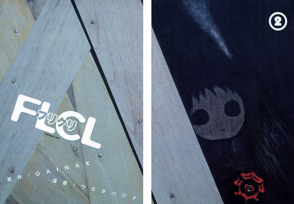Furi Kuri Flcl 9 6