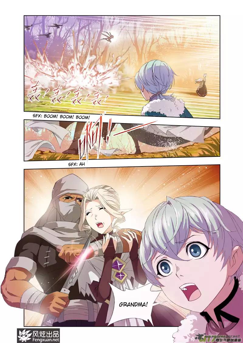 Fury 1 44