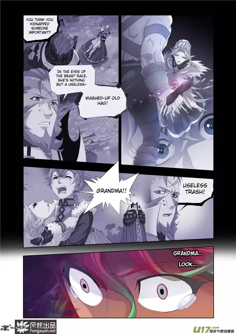 Fury 1 61