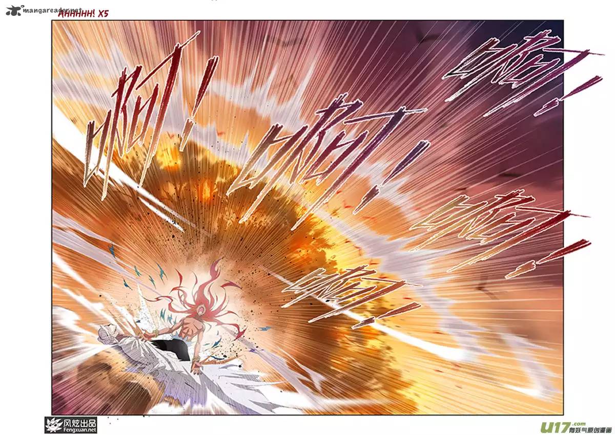 Fury 1 63