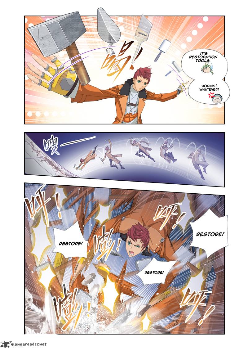 Fury 10 24