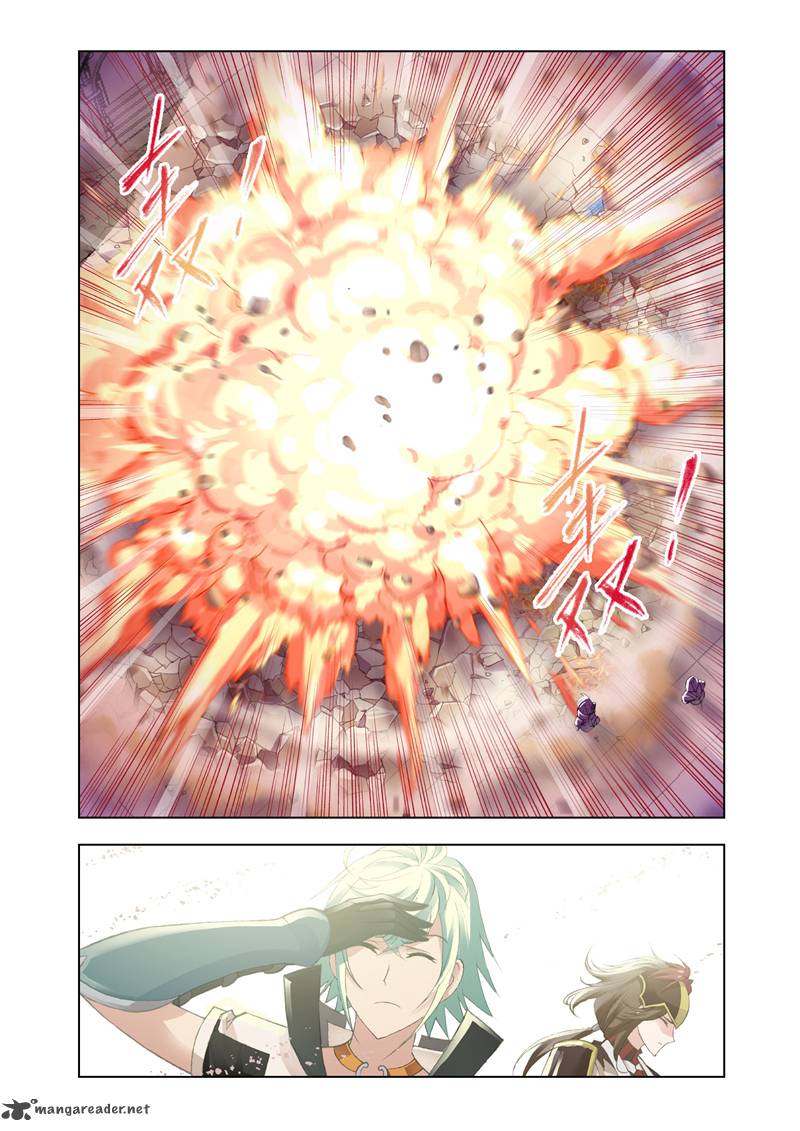 Fury 11 32