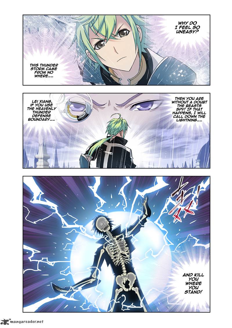 Fury 12 16
