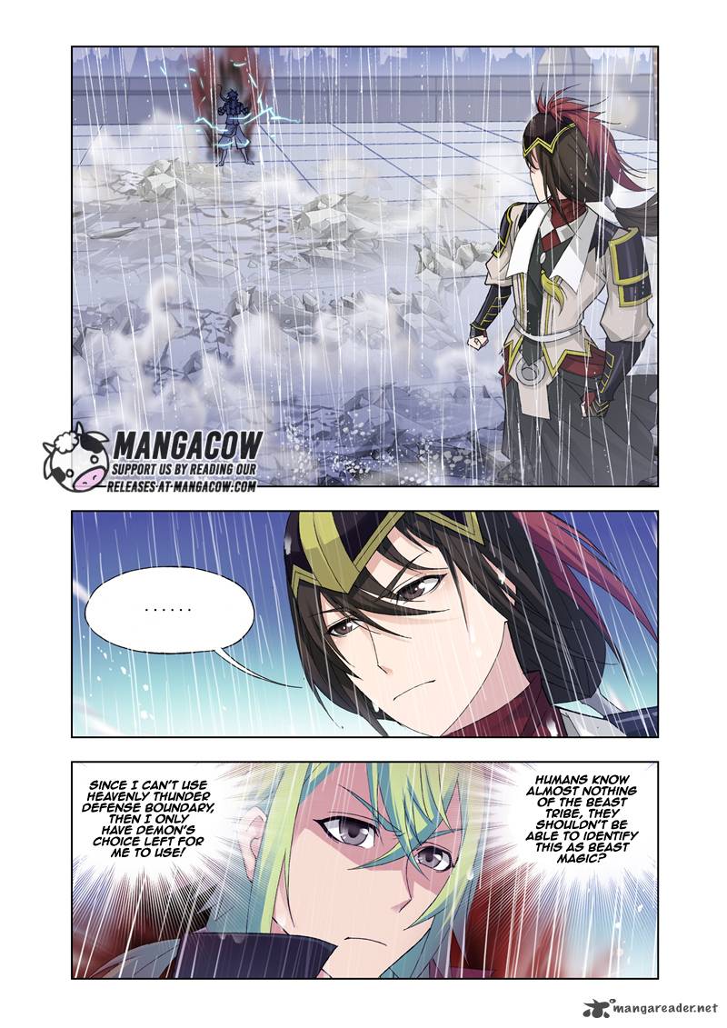 Fury 13 4