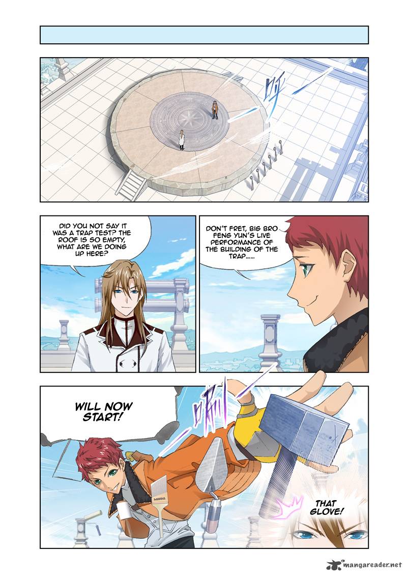 Fury 21 15