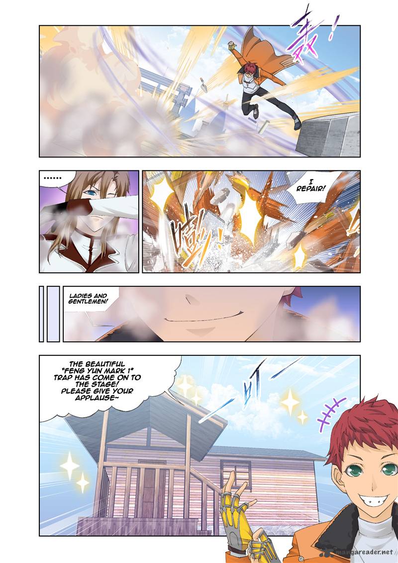 Fury 21 16