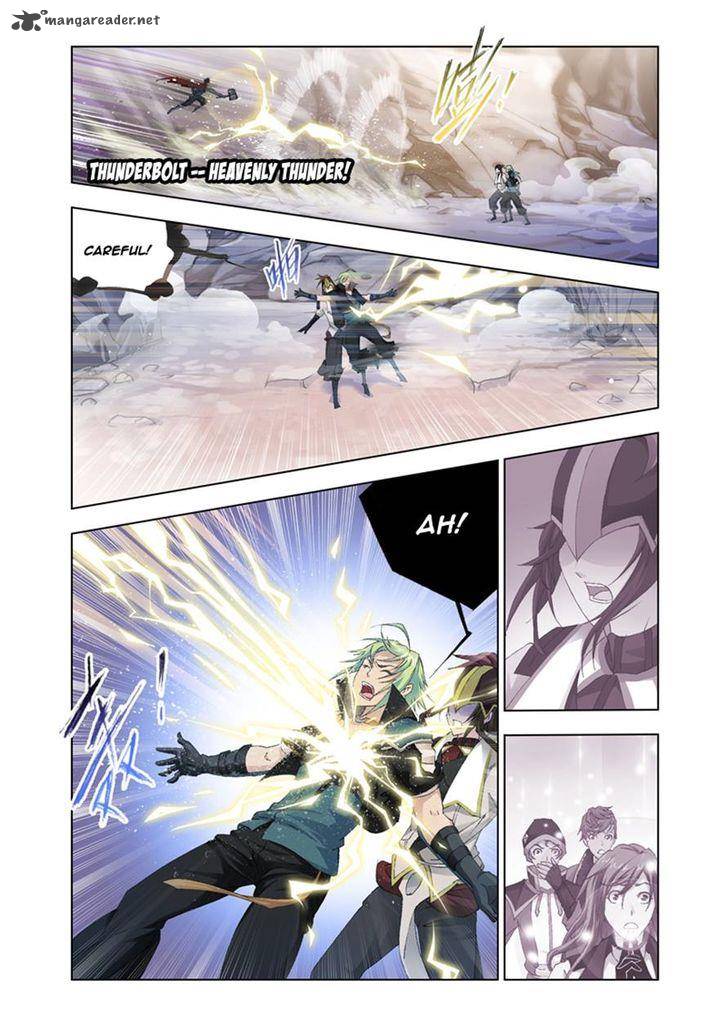 Fury 24 12