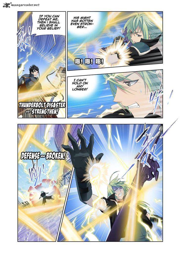 Fury 26 15