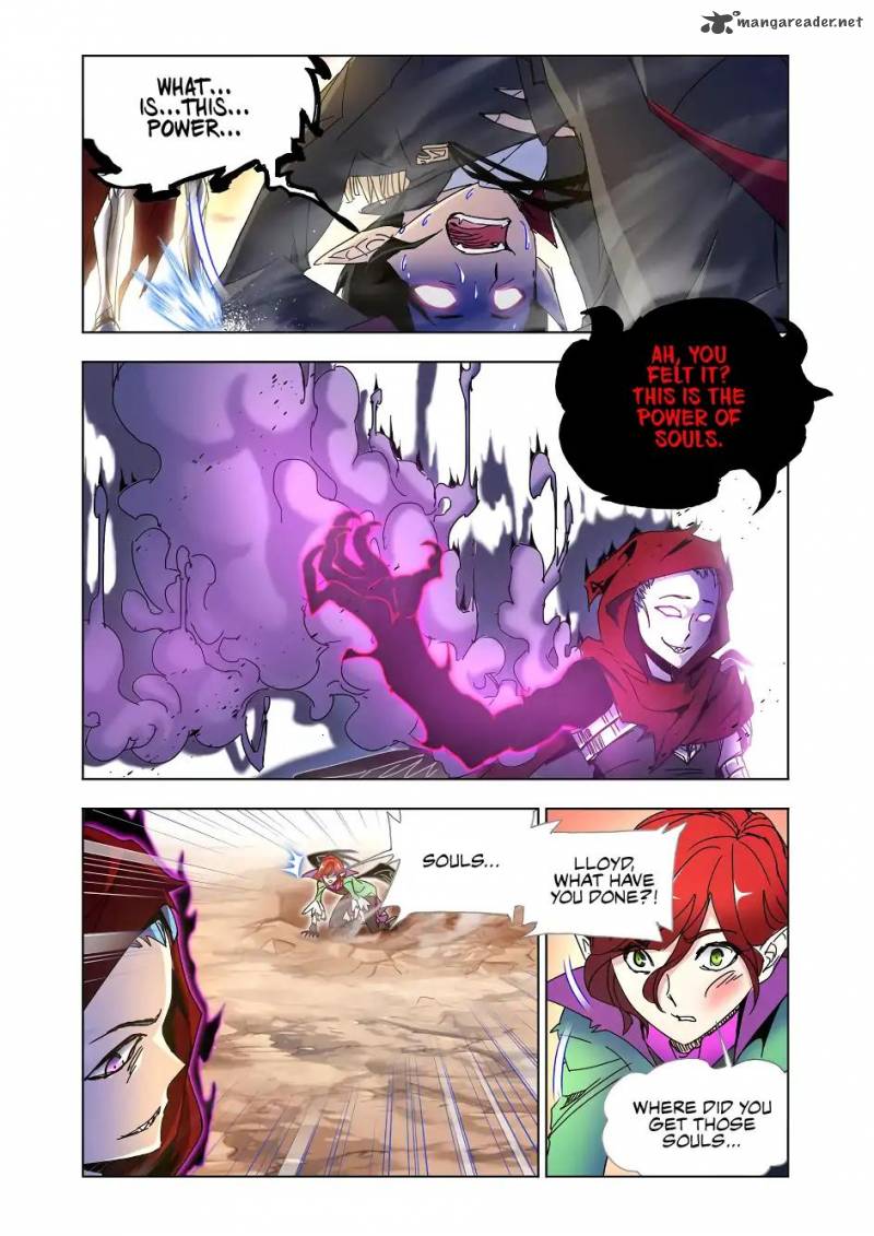 Fury 41 7