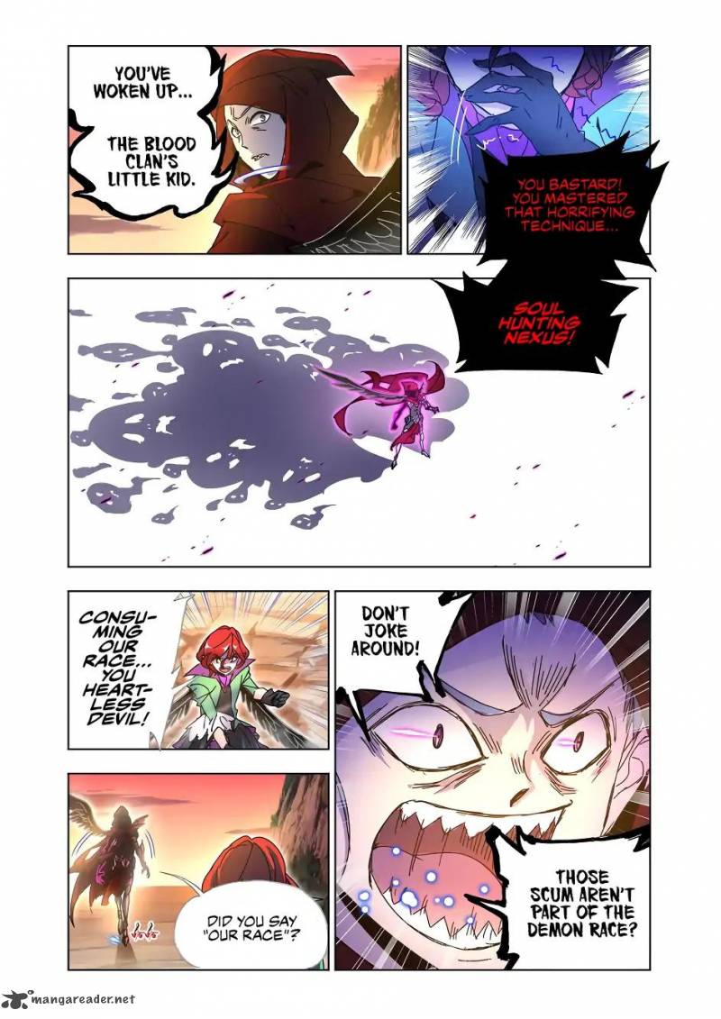 Fury 41 8