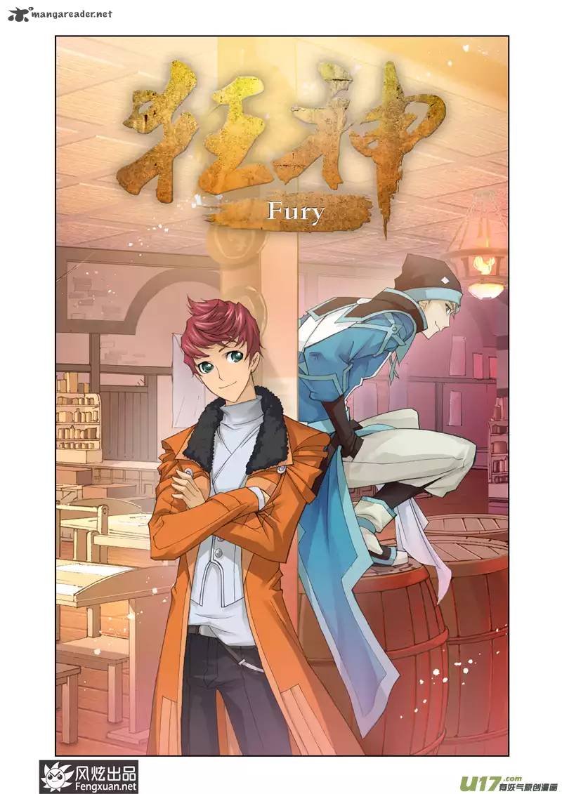 Fury 5 2