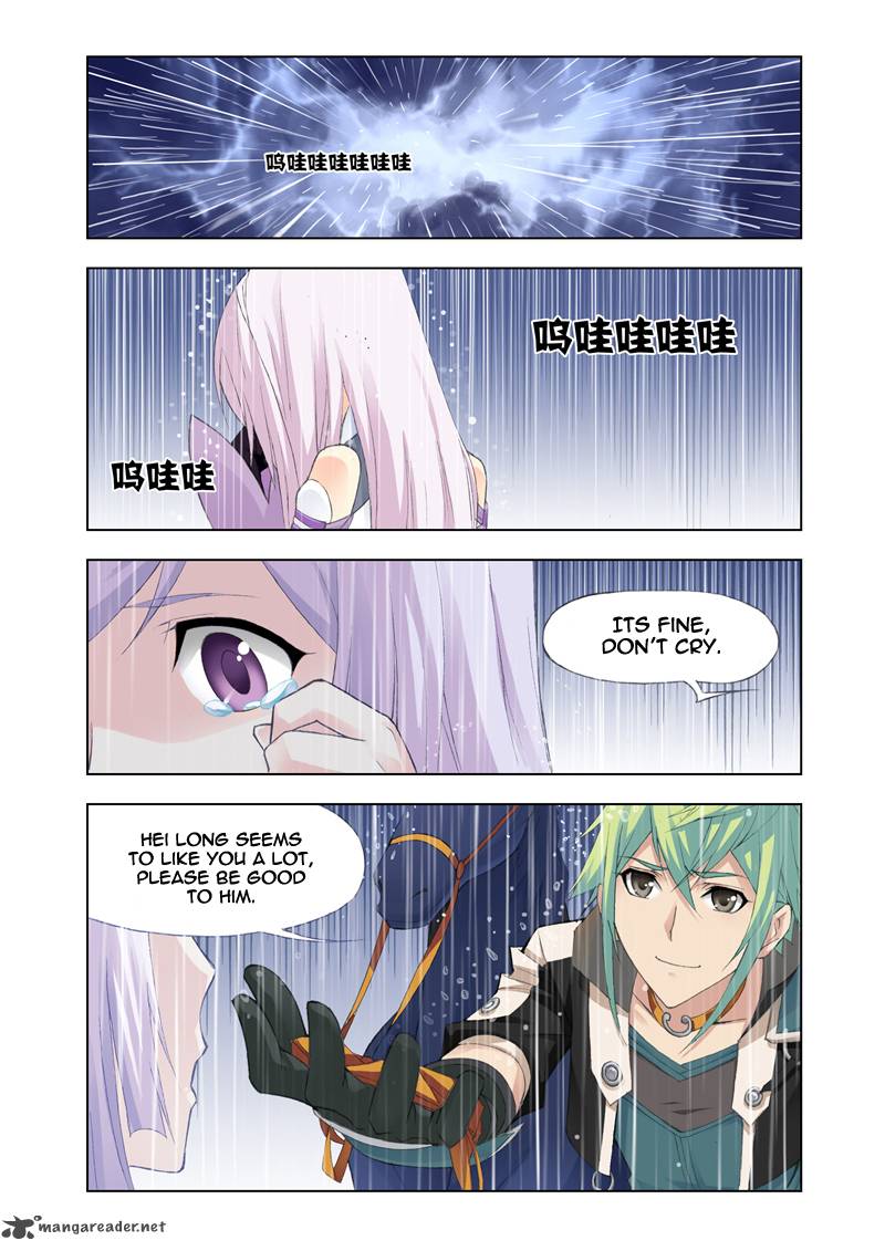 Fury 8 18
