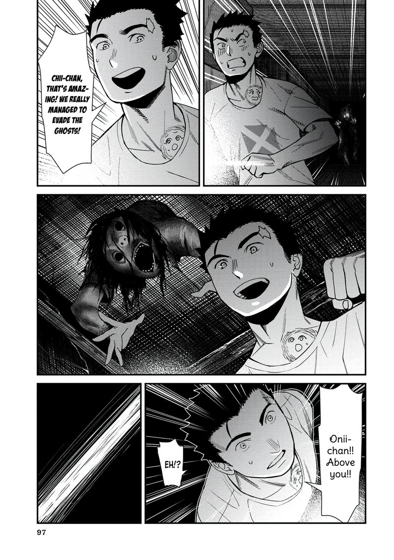 Furyou Taimashi Reina 26 11
