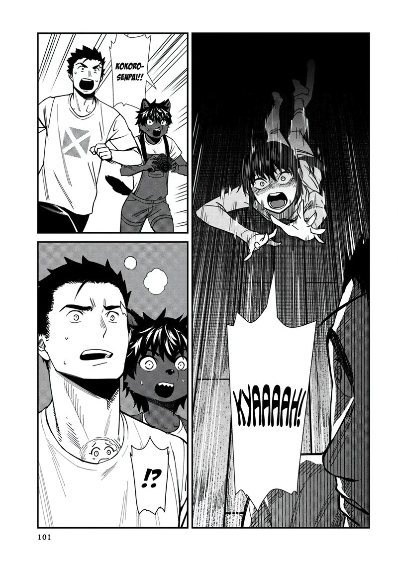 Furyou Taimashi Reina 26 15