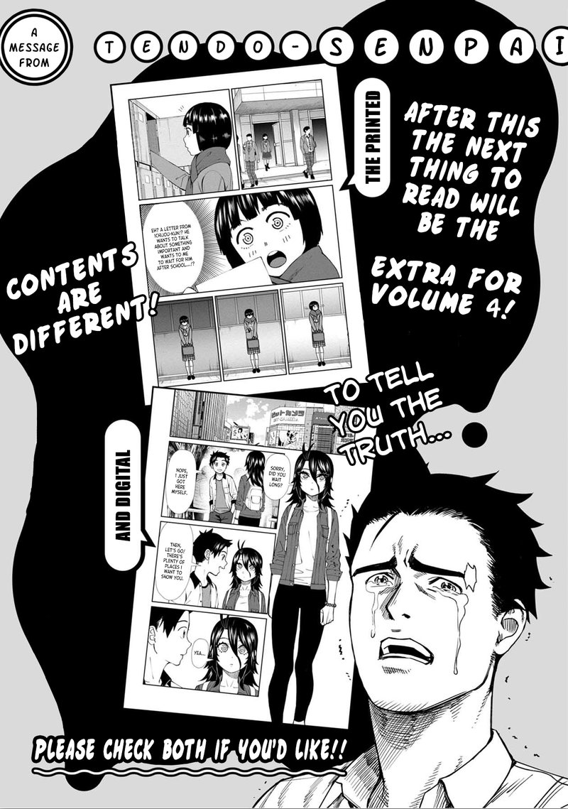 Furyou Taimashi Reina 40 20