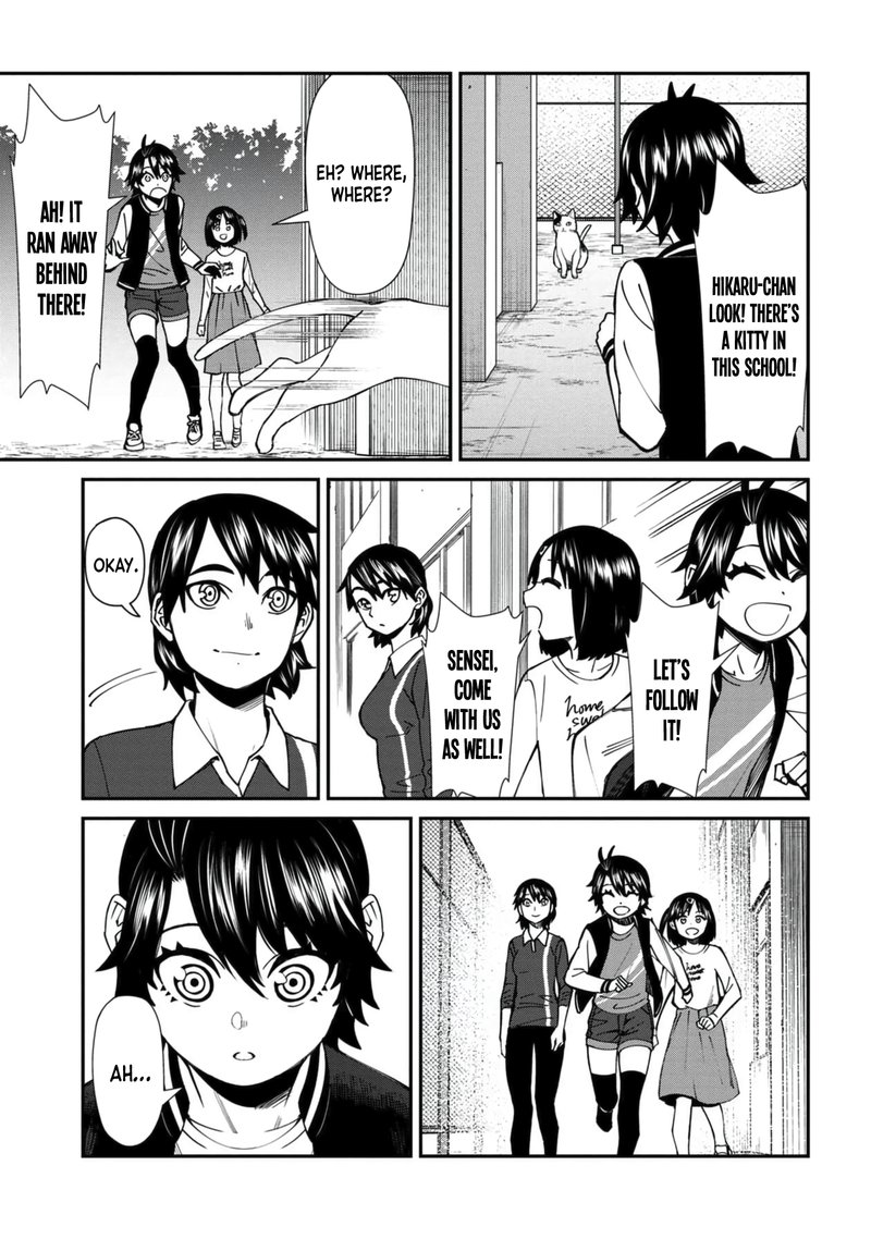 Furyou Taimashi Reina 43 9