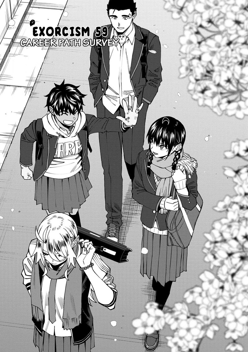 Furyou Taimashi Reina 59 1