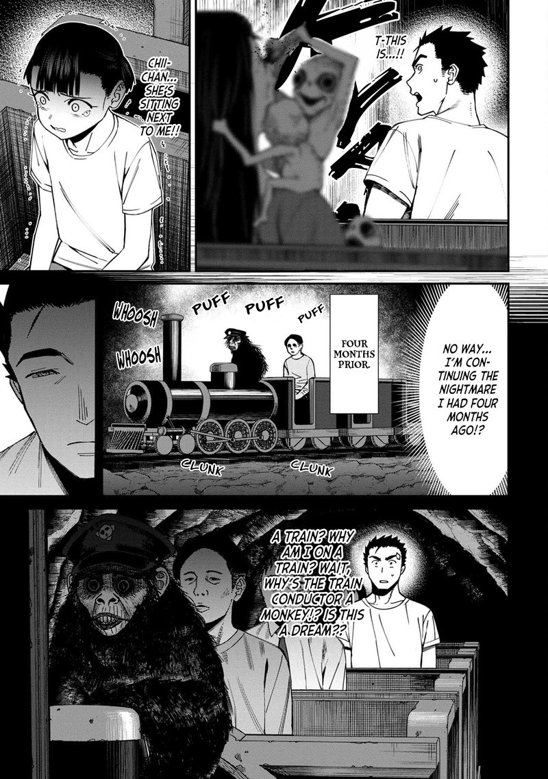 Furyou Taimashi Reina 59 11
