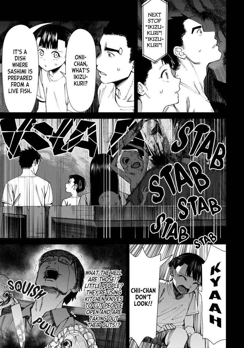 Furyou Taimashi Reina 59 13