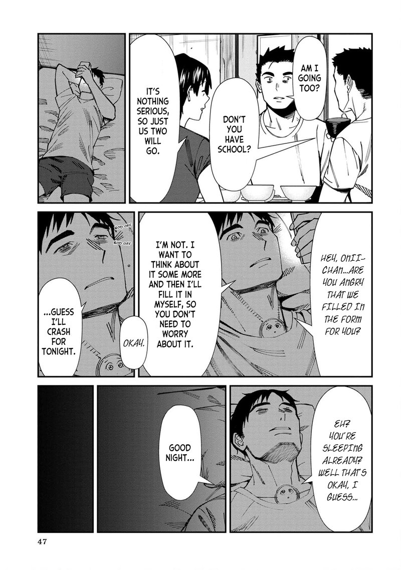 Furyou Taimashi Reina 59 9
