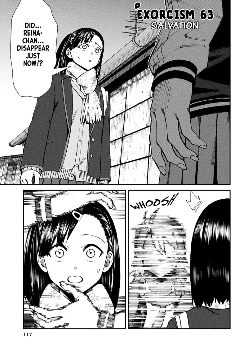 Furyou Taimashi Reina 63 1
