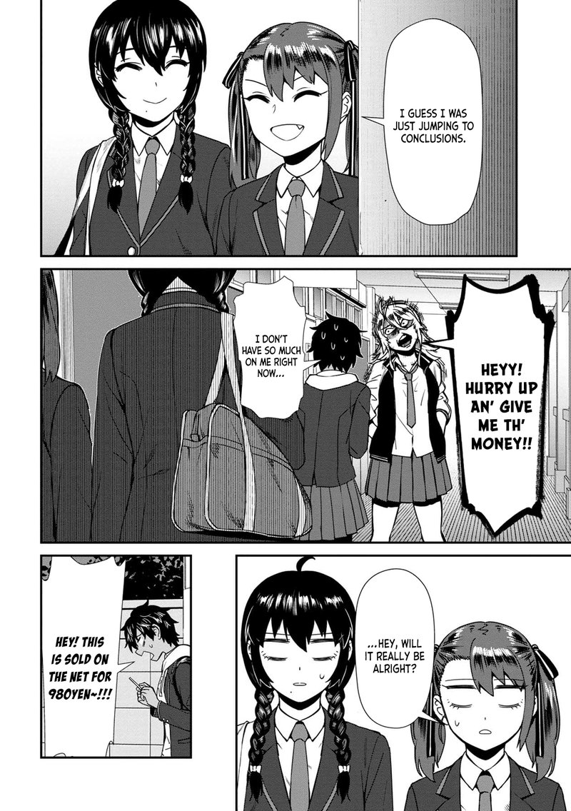 Furyou Taimashi Reina 7 20
